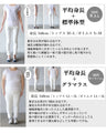 A soft marble sheer top that adults can enjoy
