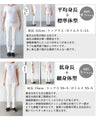 A soft marble sheer top that adults can enjoy