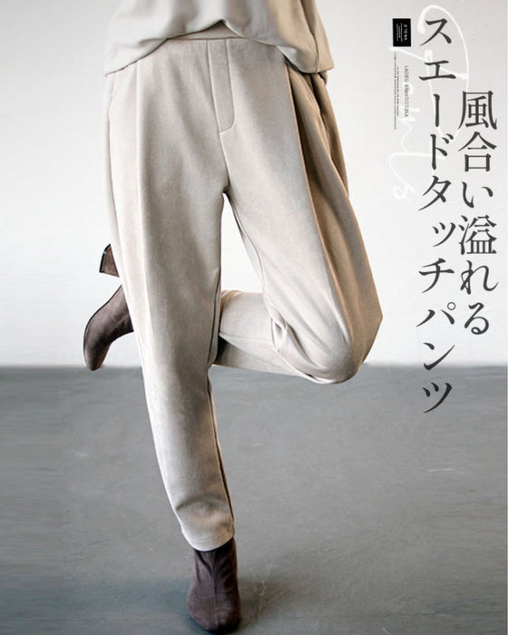 風合い溢れるスエードタッチパンツ