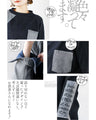 Denim and designer knitwear are attached together so you can wear it all by itself