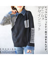 Denim and designer knitwear are attached together so you can wear it all by itself