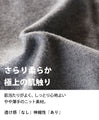 着回しパーカーニットカーディガン