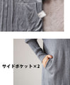 着回しパーカーニットカーディガン