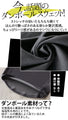 The looseness of the drape is just right.