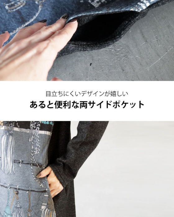エレガントを纏うラフ感ニットチュニック