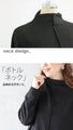 Update your basics with this simple yet subtly sparkly knitwear