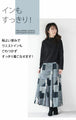 Update your basics with this simple yet subtly sparkly knitwear
