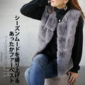 A warm fur vest that will liven up the seasonal mood