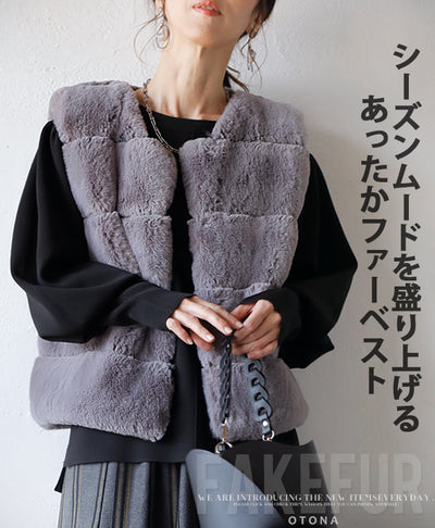 グレー