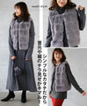 A warm fur vest that will liven up the seasonal mood