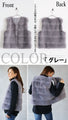 A warm fur vest that will liven up the seasonal mood