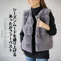 A warm fur vest that will liven up the seasonal mood