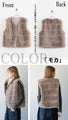 A warm fur vest that will liven up the seasonal mood