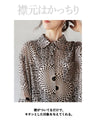 A stylish all-over print shirt