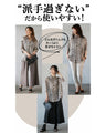 A stylish all-over print shirt