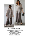 A stylish all-over print shirt