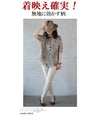 A stylish all-over print shirt