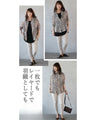 A stylish all-over print shirt
