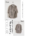 A stylish all-over print shirt