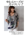 A cool shift in floral print tops and shirts