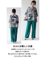 A cool shift in floral print tops and shirts