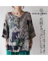 A cool shift in floral print tops and shirts