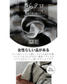 大人の変形【クールカジュアル】ペイントシャツ