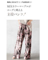 オシャレの幅が広がるラフ感ワイドパンツ