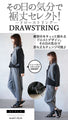 A loose, edgy two-tone top
