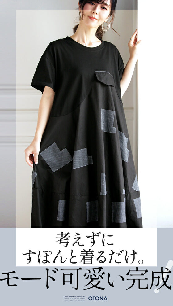 NEW得価Rene ワンピース /to be chic，foxey， ワンピース