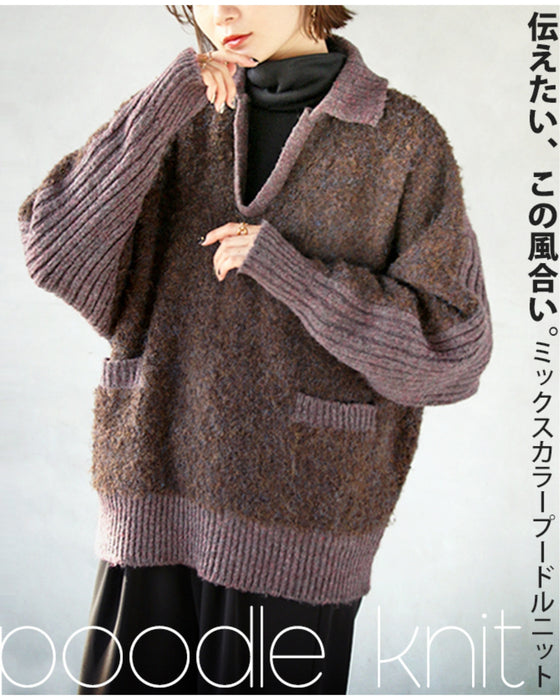 I want to convey this texture Mixed color tops