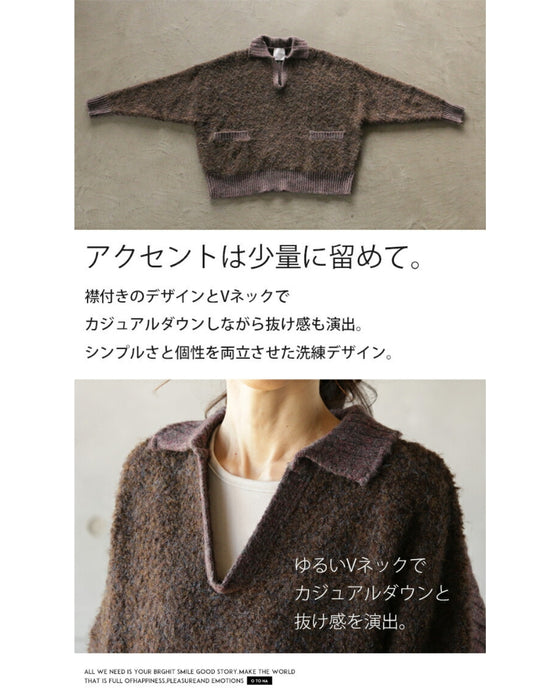 I want to convey this texture Mixed color tops