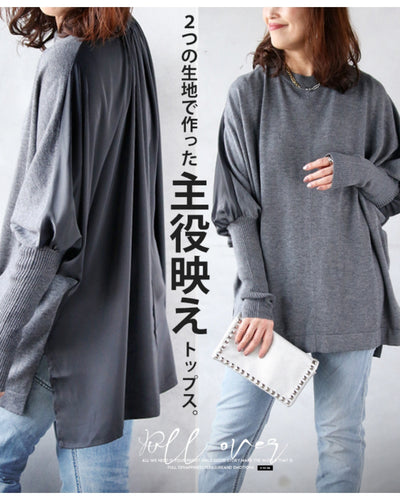 グレー