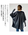 A stand-out top made from two fabrics