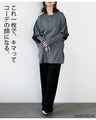 A stand-out top made from two fabrics