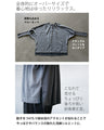 A stand-out top made from two fabrics