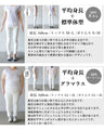 A stand-out top made from two fabrics