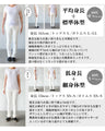 A stand-out top made from two fabrics