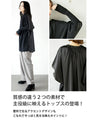 A top made from two fabrics to complete your outfit