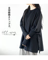 A top made from two fabrics to complete your outfit