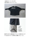 A top made from two fabrics to complete your outfit