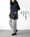 A top made from two fabrics to complete your outfit