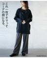 A top made from two fabrics to complete your outfit