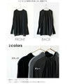 A top made from two fabrics to complete your outfit