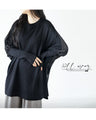 A top made from two fabrics to complete your outfit