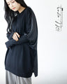 A top made from two fabrics to complete your outfit