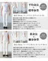 A top made from two fabrics to complete your outfit