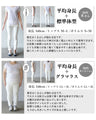 一線を画す 大人のマットな艶カーゴパンツ