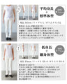 一線を画す 大人のマットな艶カーゴパンツ
