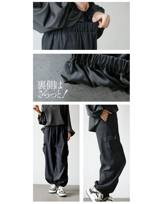 一線を画す 大人のマットな艶カーゴパンツ